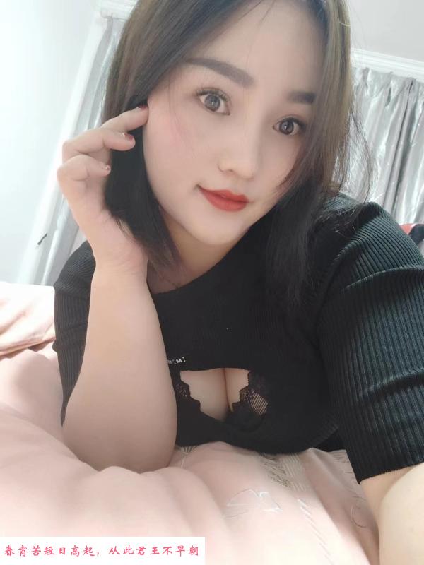 徐汇苍老师 第3张