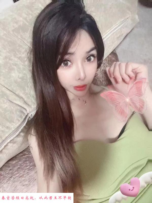 城阳安娜 第1张