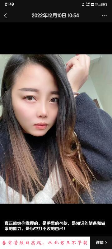 合肥瑶海小坦克 第1张