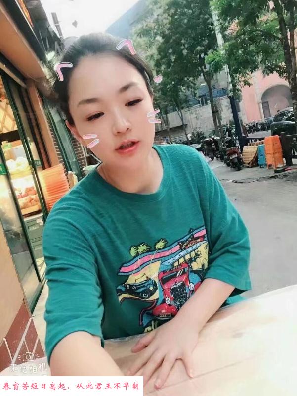 普陀特色毒龙果果 第1张