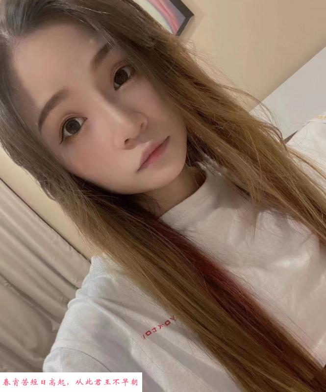 呼市00后小姑凉 第1张