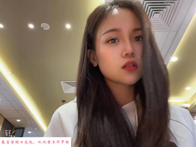 静安惠子 第4张
