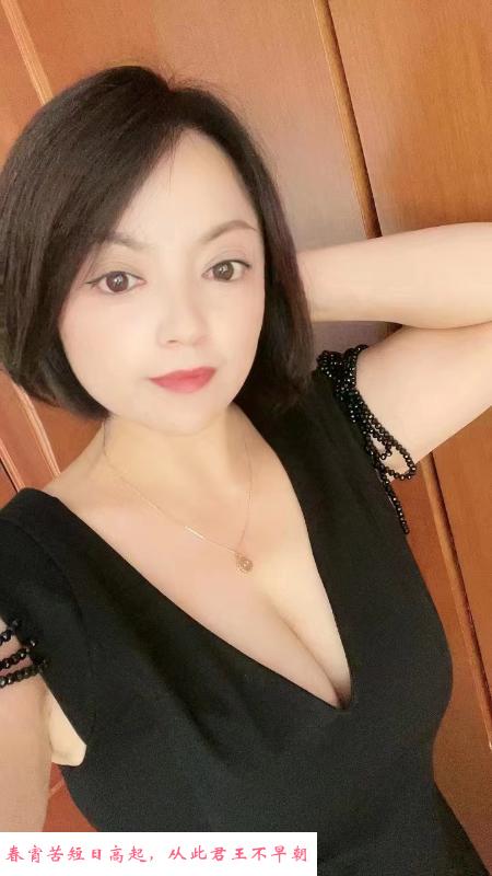 福山大胸泻火少妇 第1张