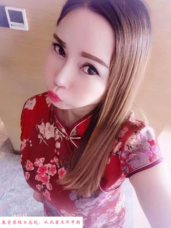 马鞍山大奶少妇 第1张