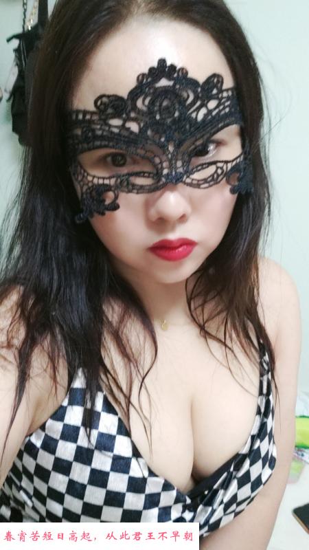风骚熟女晓霞 第1张