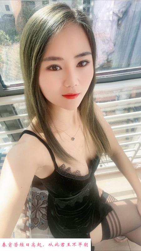 温柔长腿姐姐 第1张