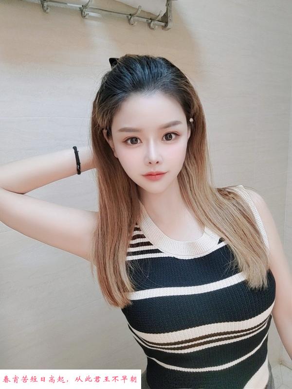 福田日语老师美和 第3张