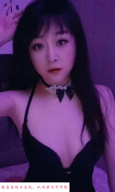天河老师 第1张