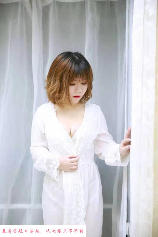 丰庆公园白虎妹子 第1张
