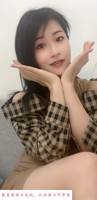 海珠莞式少妇 第2张