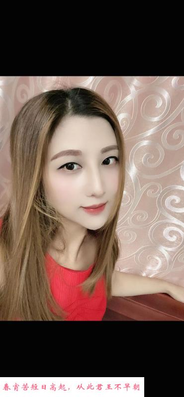 福田GiGi 第1张