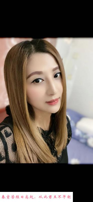 福田GiGi 第2张