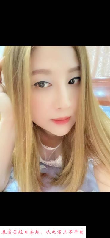 福田GiGi 第3张