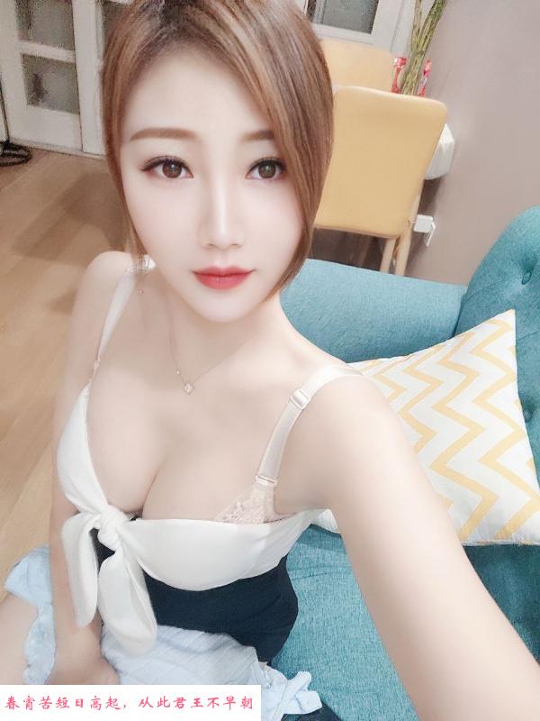 鼓楼区妹子身材不错 第4张