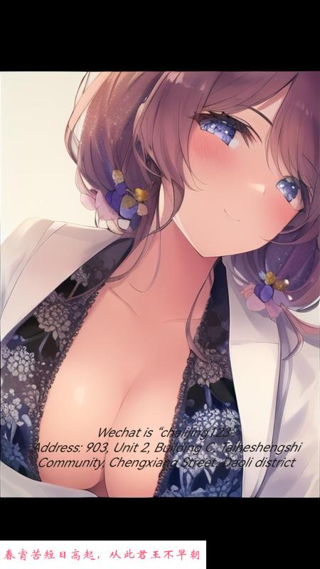 大胸下垂的骚妇女 第2张