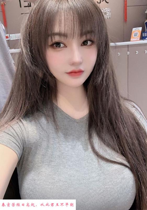体验上城大胸颜值姐姐 第2张