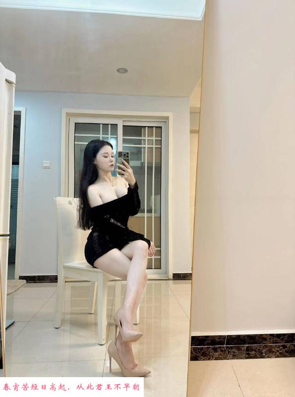 颜值服务并存的老师 第1张