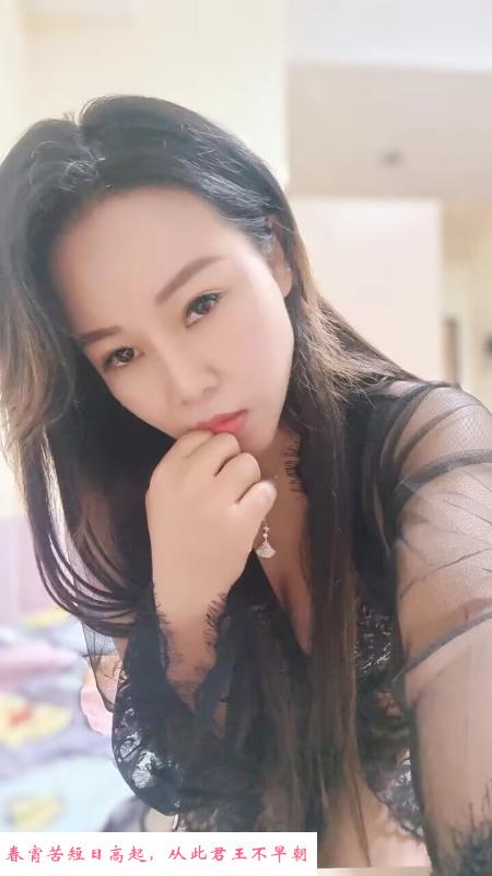 横岗小妖精 第1张