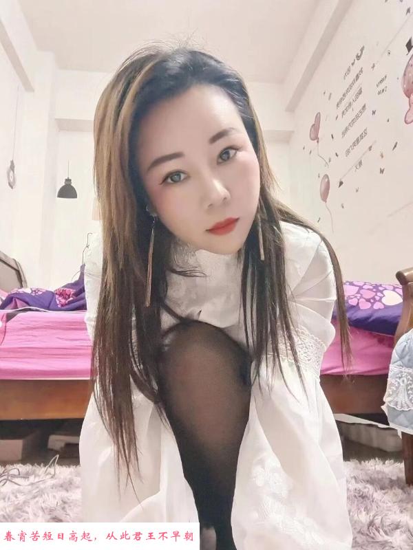 横岗小妖精 第2张