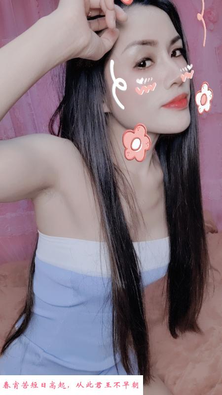 焱妃科班出身 第3张
