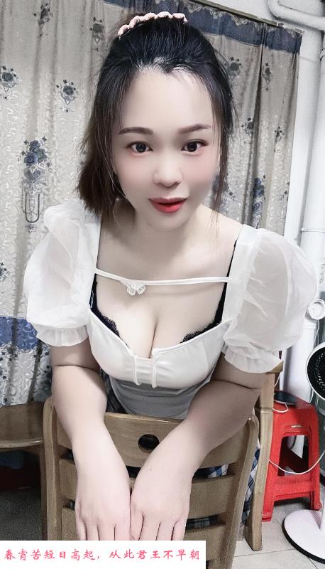 成熟少妇童童 第2张