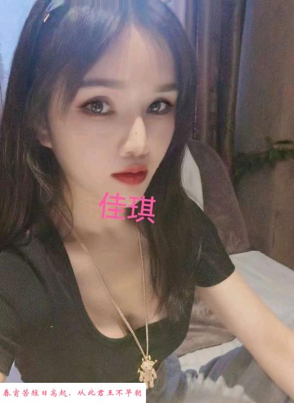 合肥倾心中项 第1张
