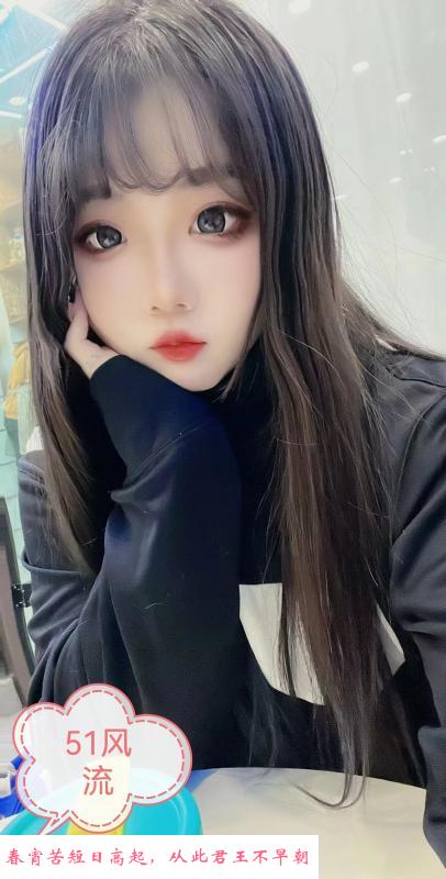 姑苏丰满美女 第1张