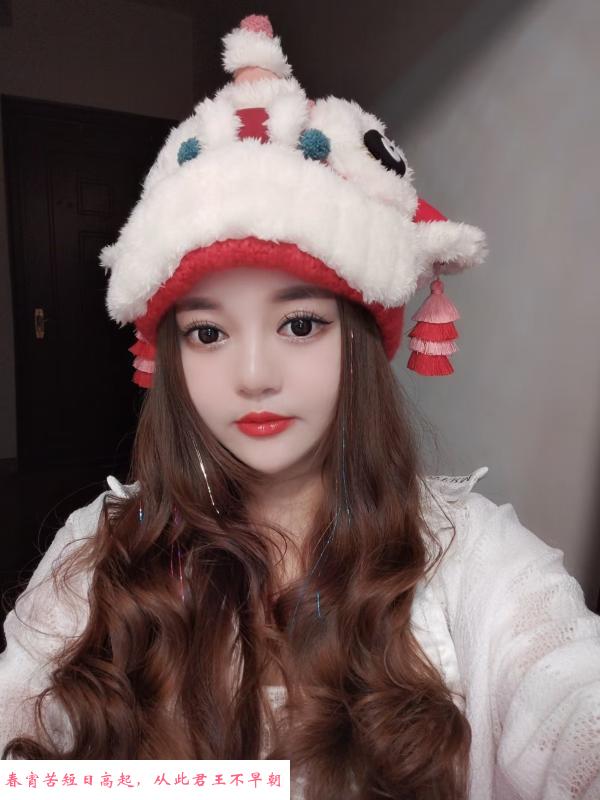 滨湖婴儿肥 第1张