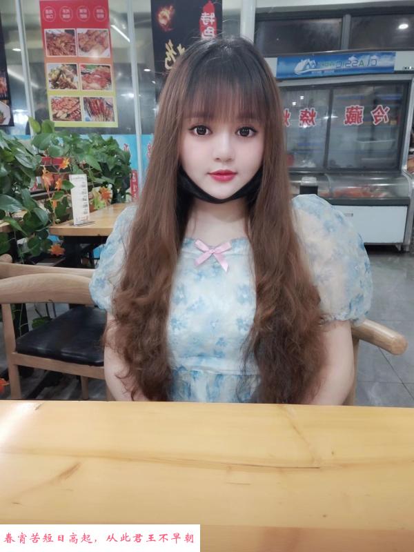 滨湖婴儿肥 第2张