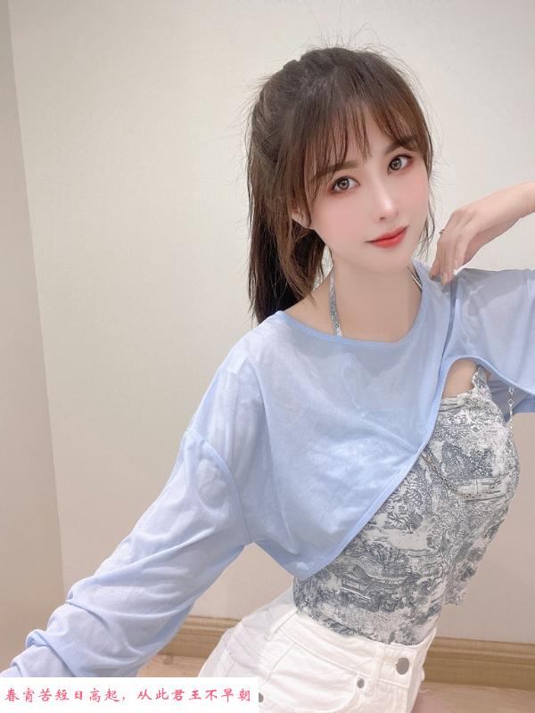 风骚幼师Jolin 第3张