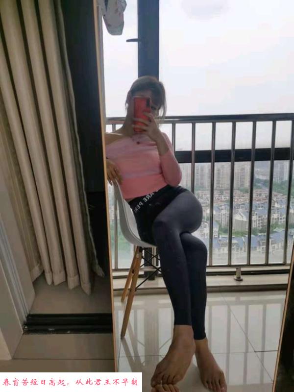 江宁小少妇 第2张