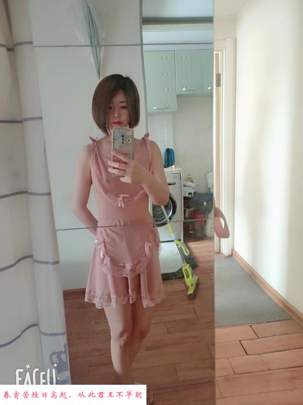 泄火神奇 第4张