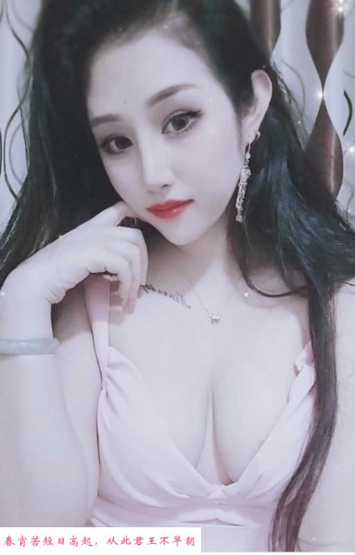 大奶少妇莉莉 第1张