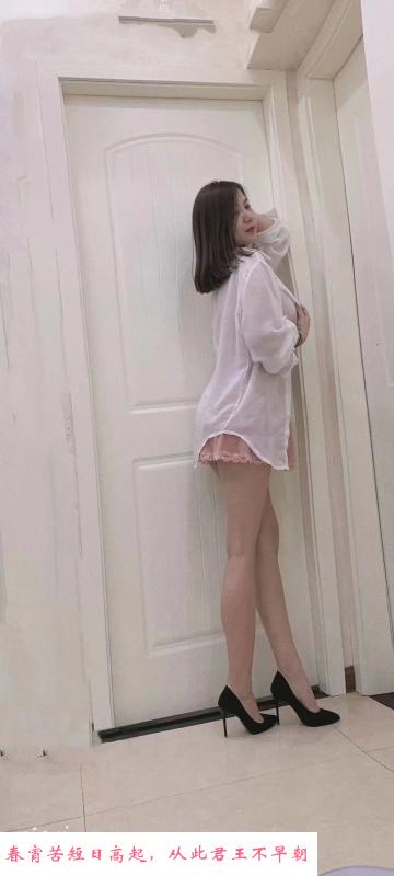 奥体思思 第1张
