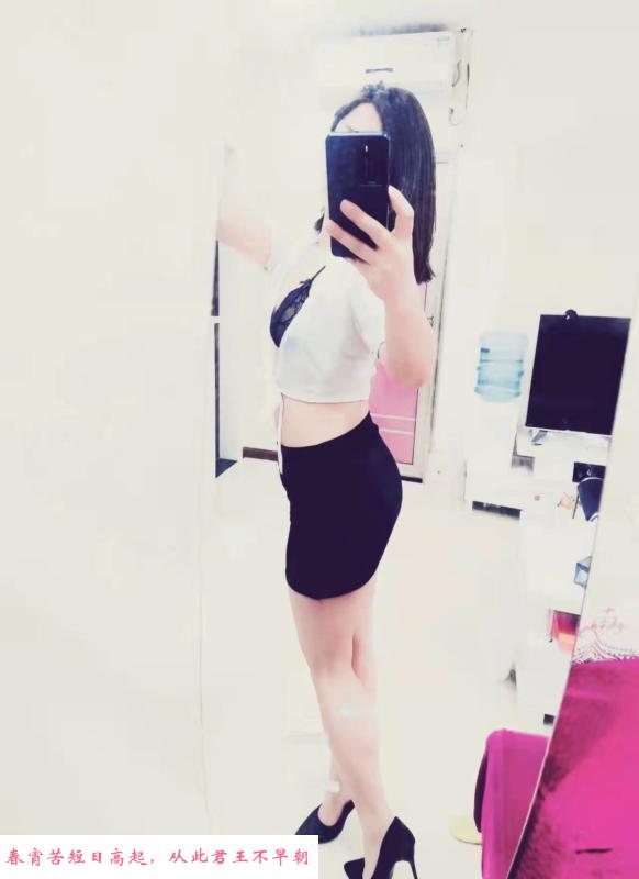 奥体思思 第3张