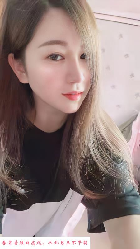 丰台性价比少妇 第1张