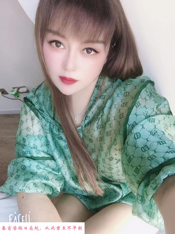 角色扮演少妇 第1张