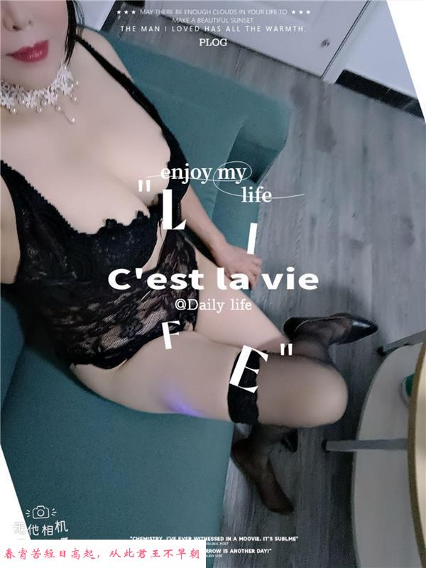 温柔大乳又白又软 第2张
