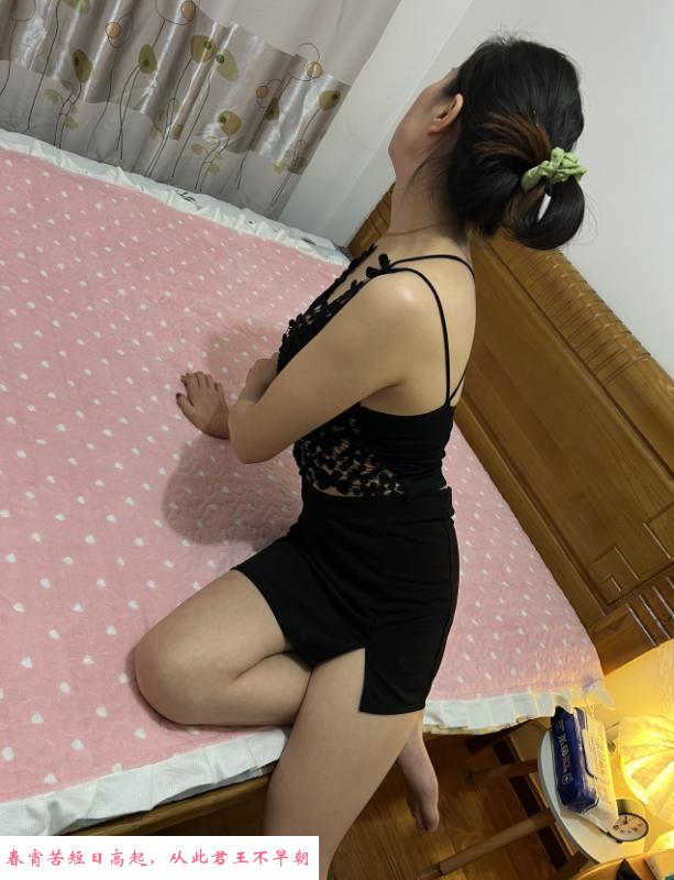 宋家庄晓依依中尺度 第3张