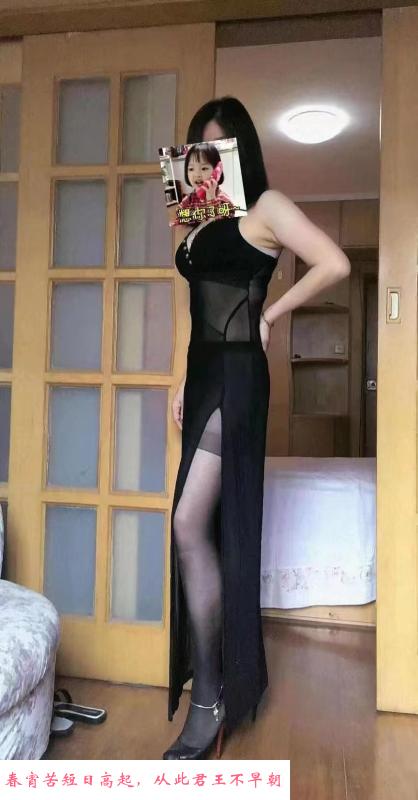 苏州身材不错的少妇 第1张
