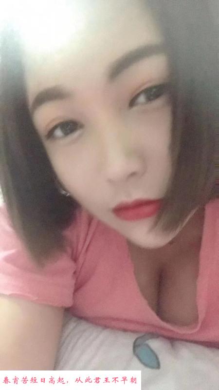 官渡熟女 第1张
