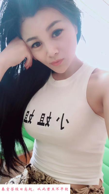 哈尔滨考拉 第1张
