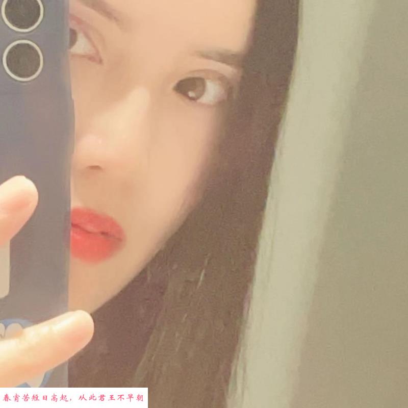 东莞清溪熟女 第1张