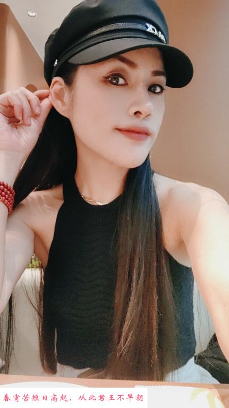 普陀重庆妹儿 第1张