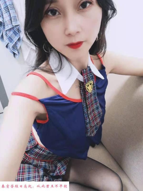 海珠大长腿灵儿 第1张