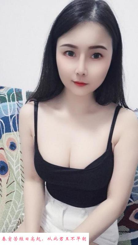 广州苏曼服务系 第3张