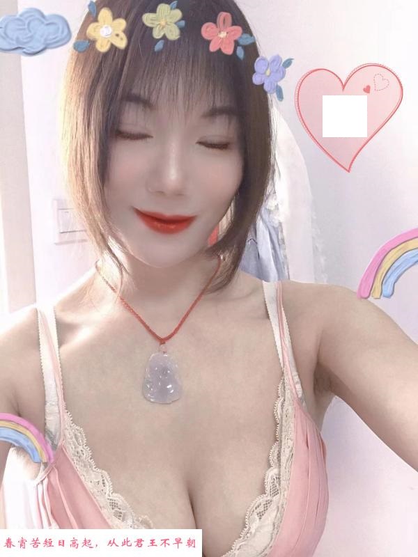 双飞的快乐 第3张