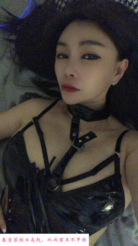 菜户营调情熟女 第1张
