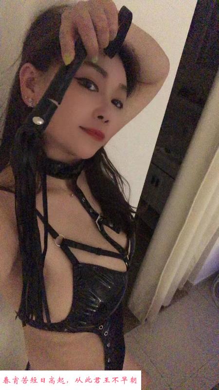 菜户营调情熟女 第2张