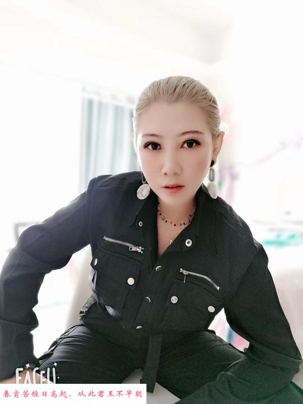 苏州sm调教女王 第2张
